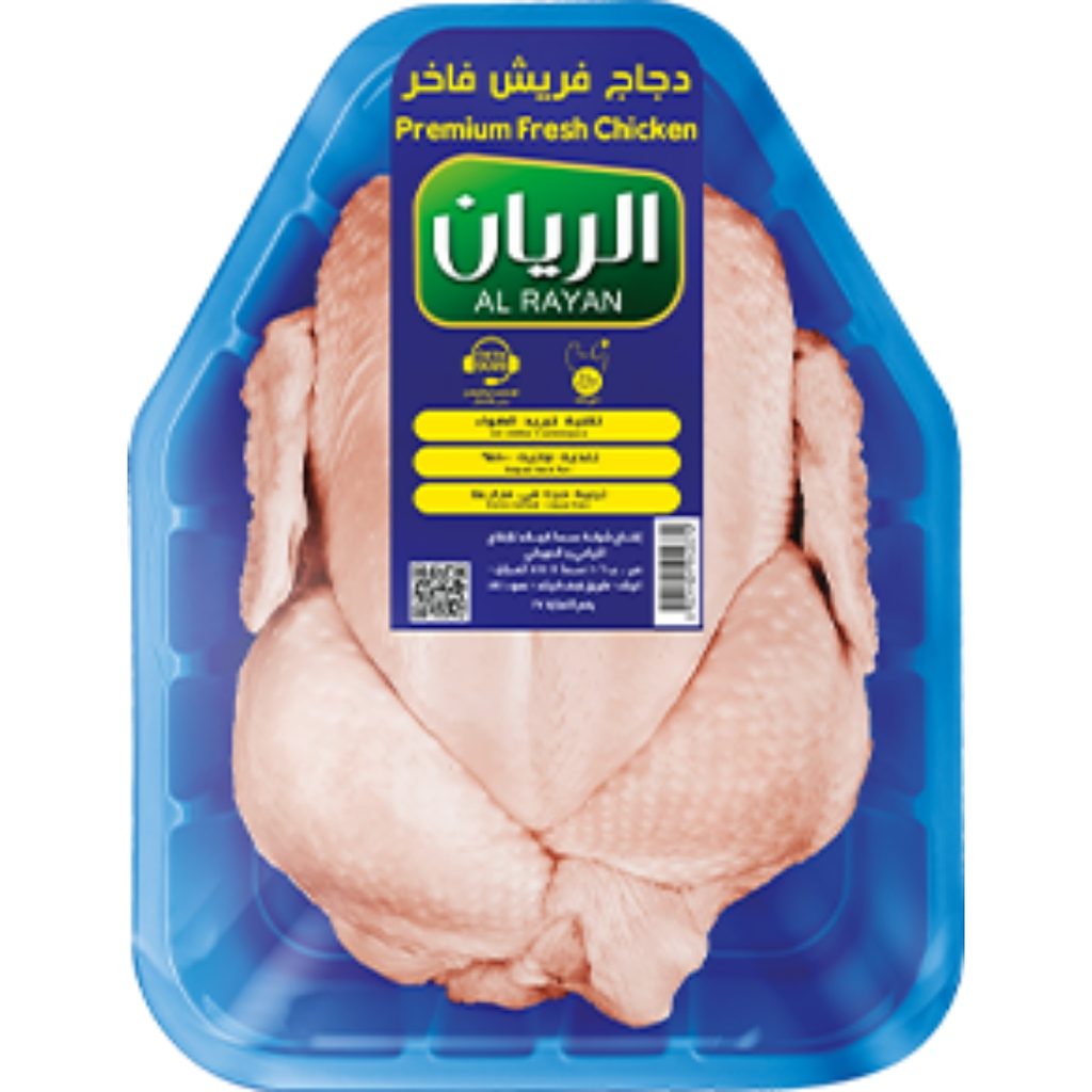 دجاجة كاملة طازجة الريان