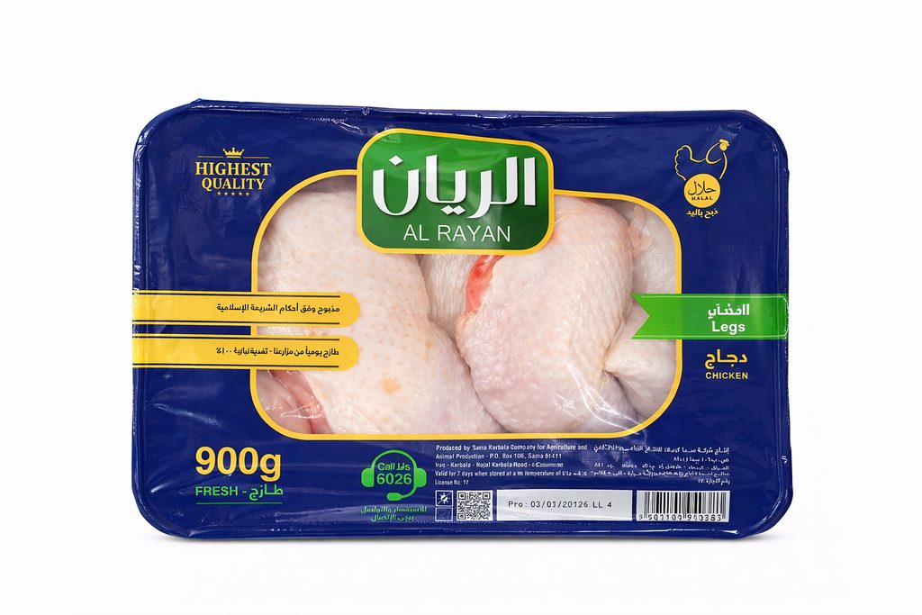 أفخاذ دجاج طازجة الريان
