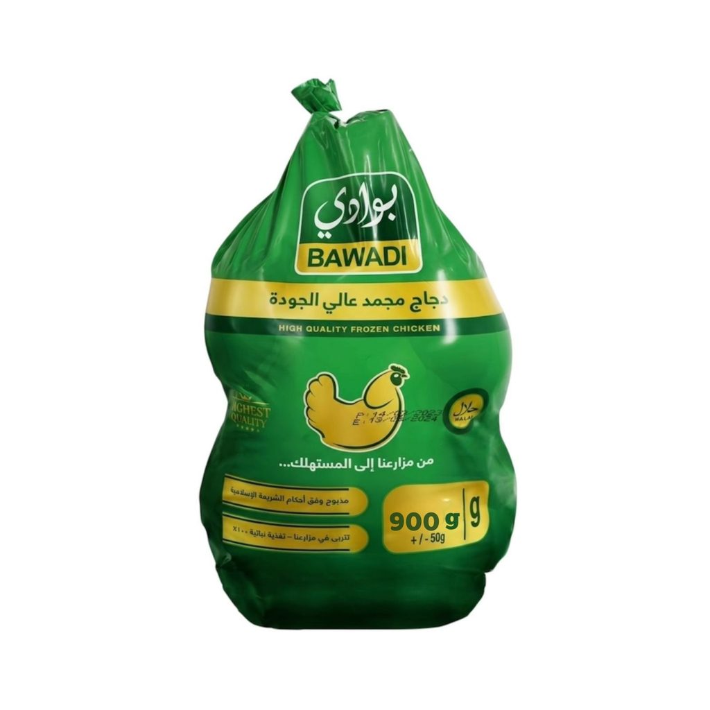 دجاج باوادي كامل مجمد