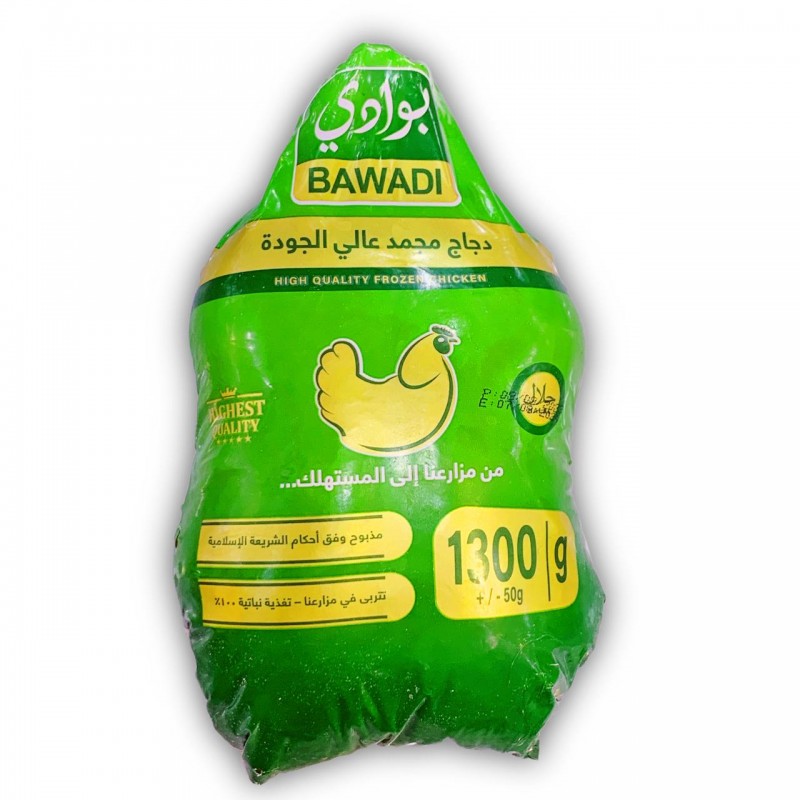 دجاجة كاملة مجمدة بوادي