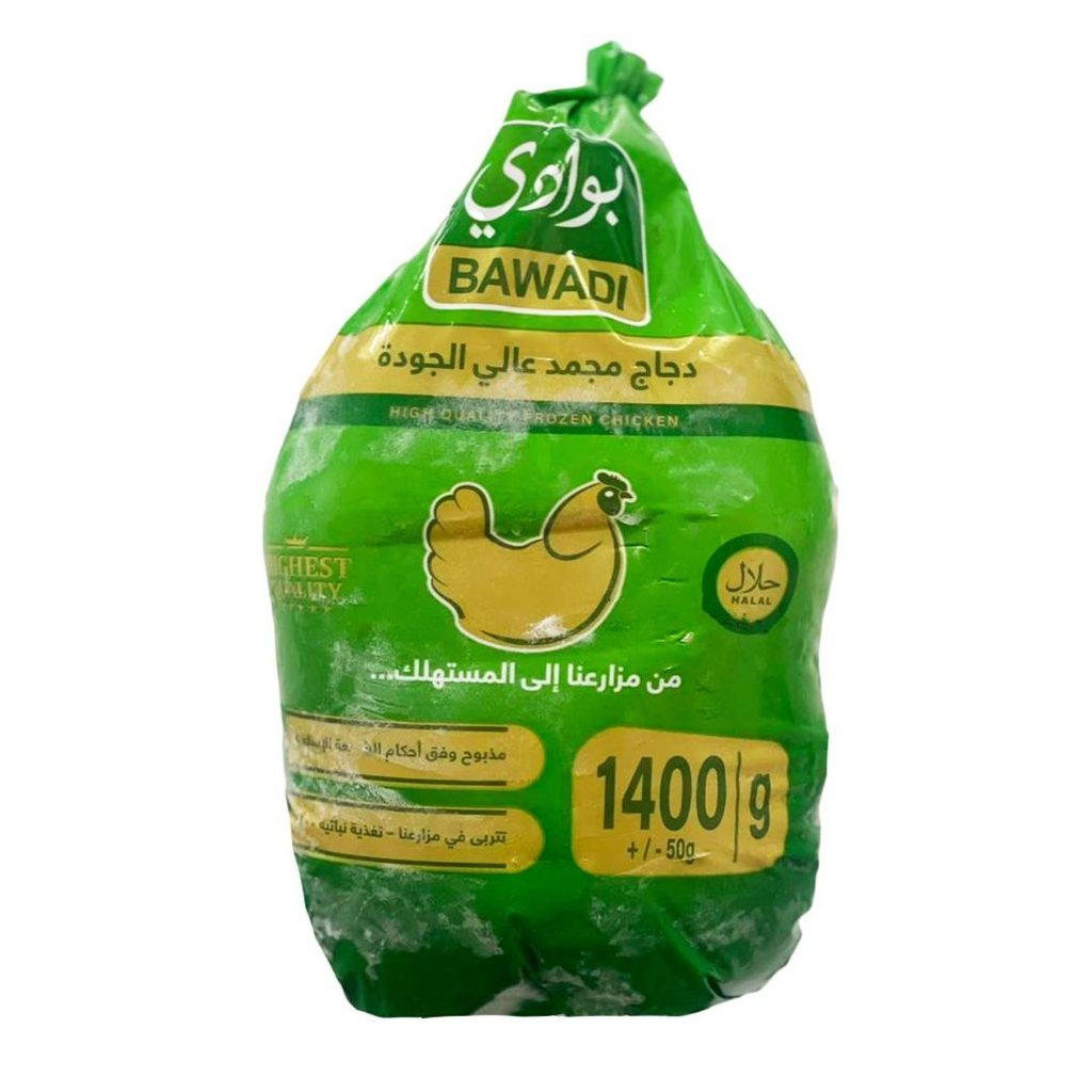 دجاج باوادي كامل مجمد