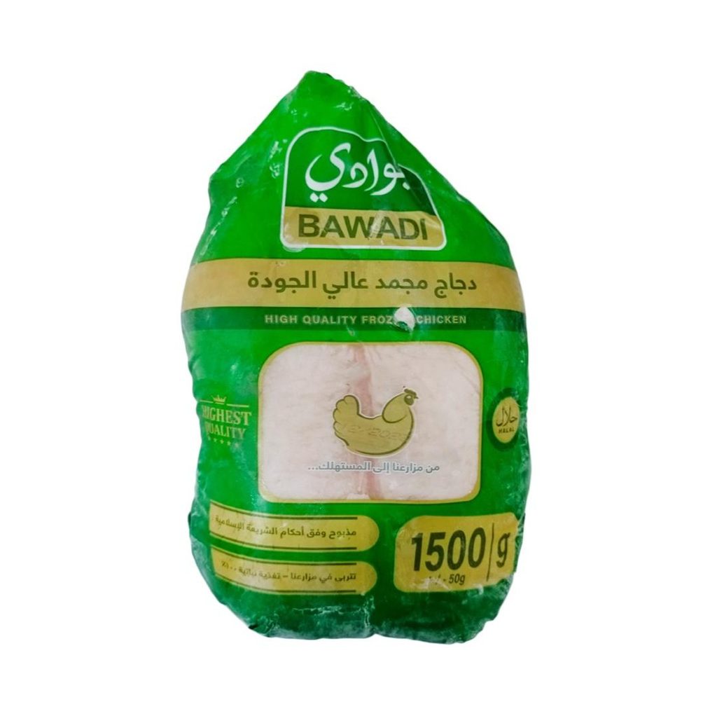 دجاج باوادي كامل مجمد