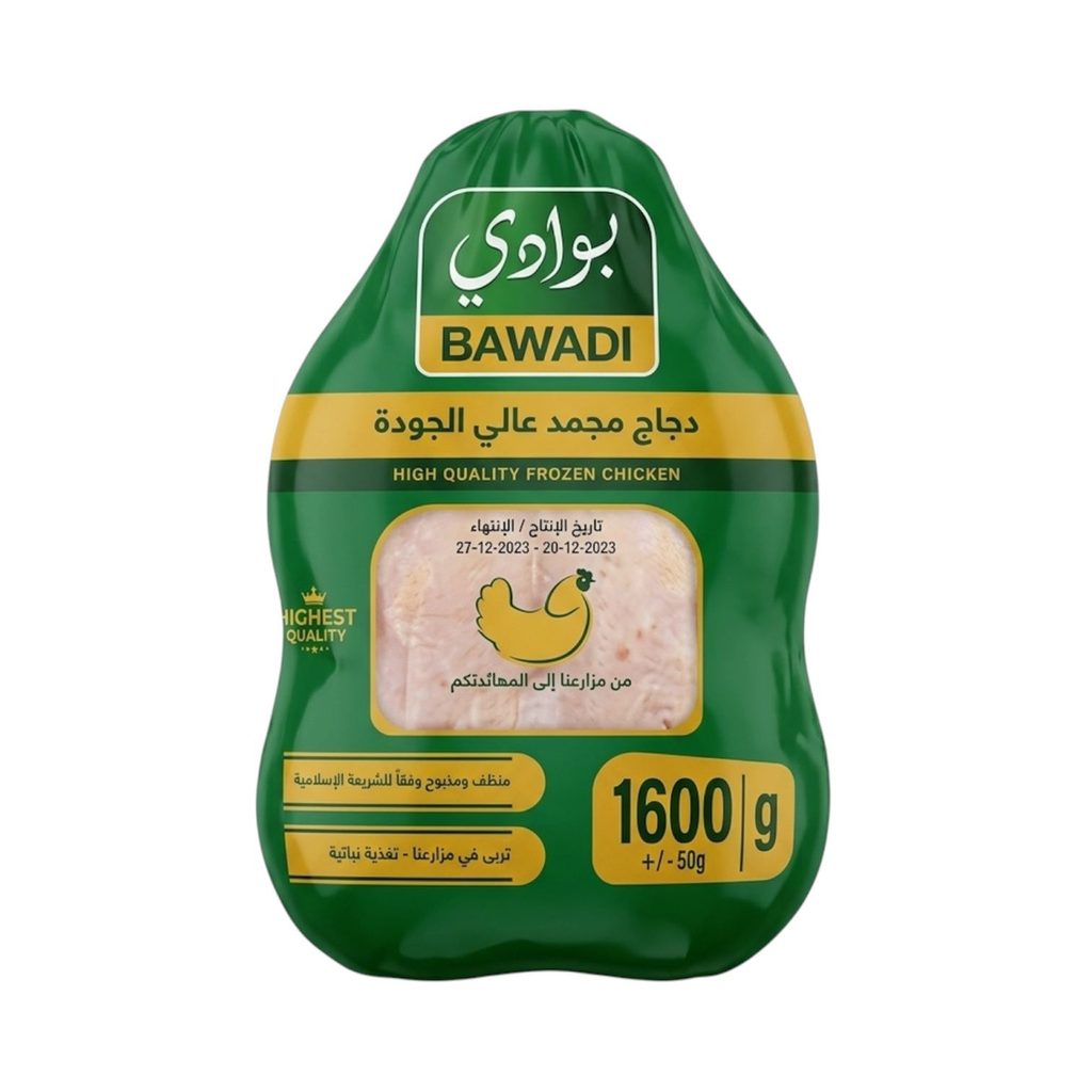 دجاج باوادي كامل مجمد