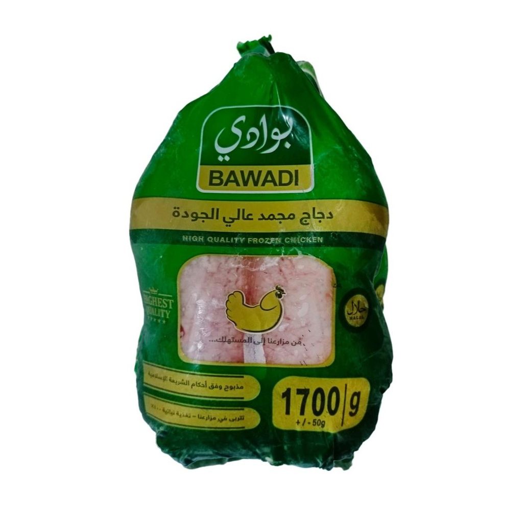 دجاج باوادي كامل مجمد