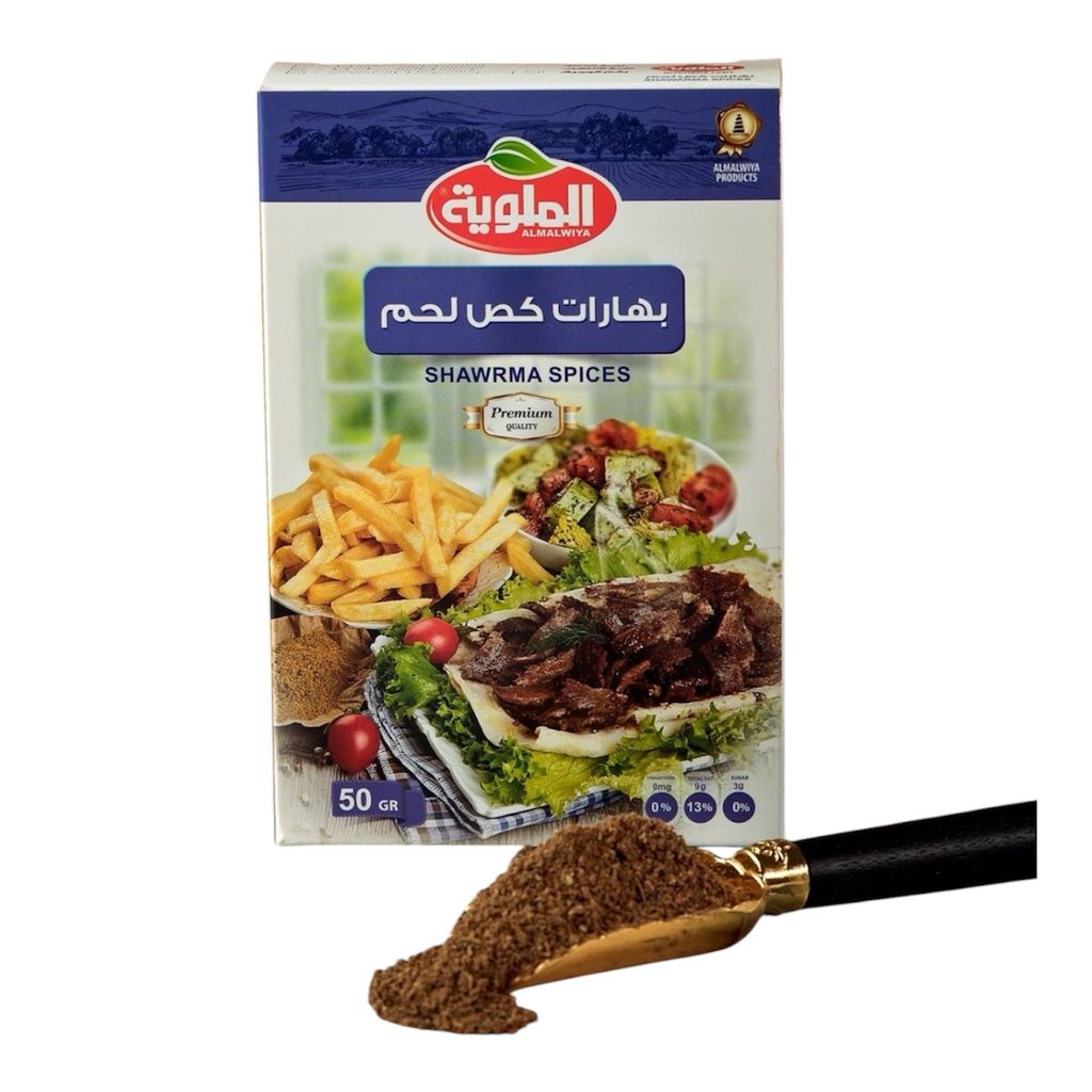 توابل الملوية قطع اللحم