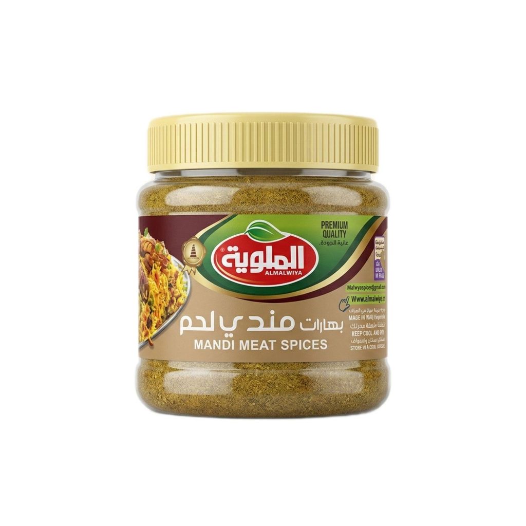 توابل الملوية لحم مندي