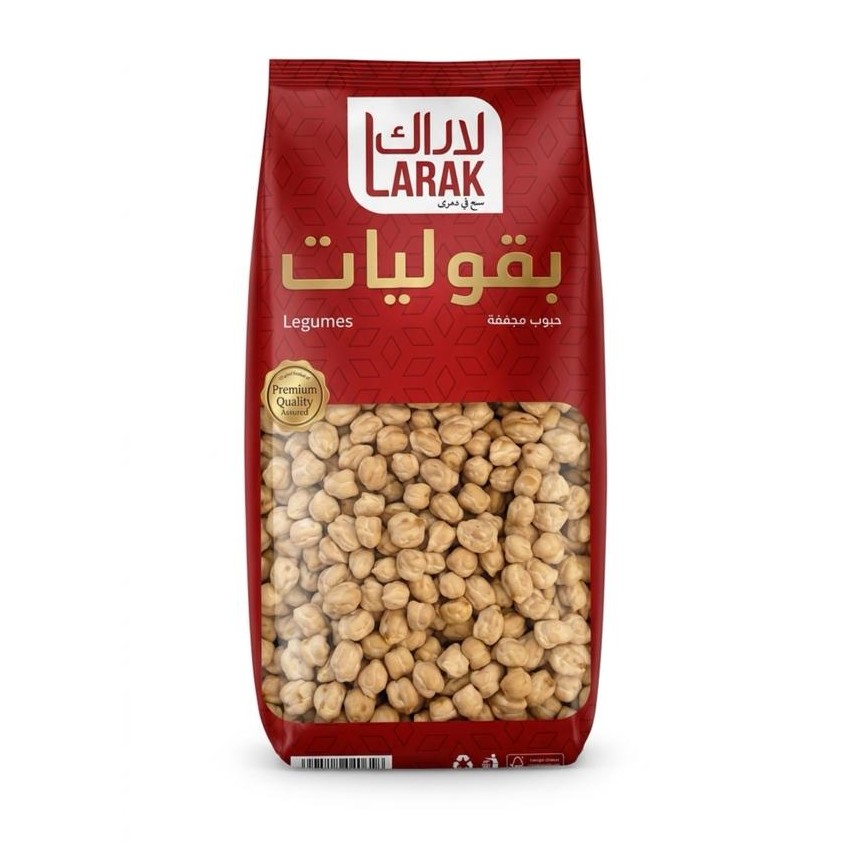 حمص لاراك