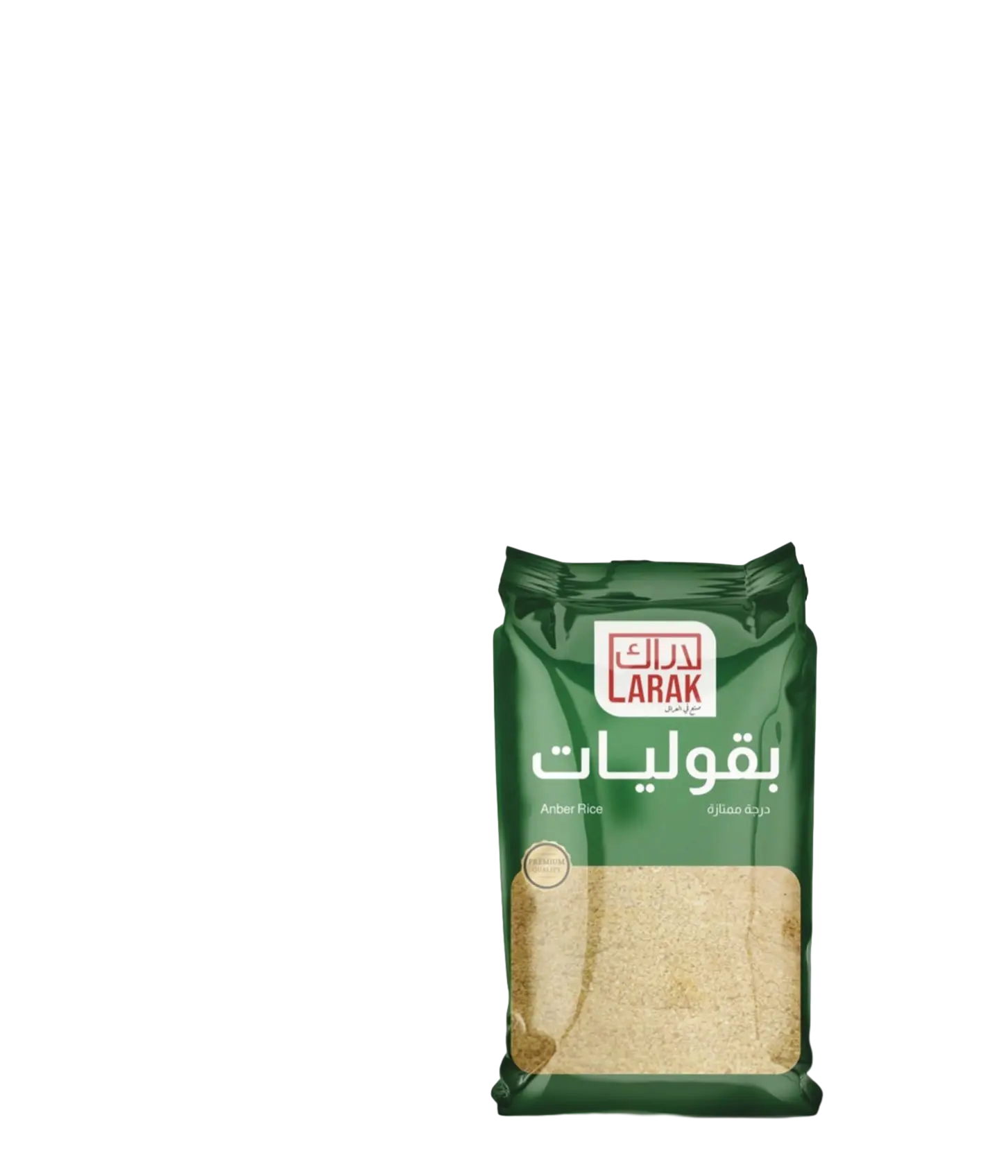 برغل لاراك خشن